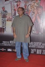 at Zed Plus film launch in Cinemax on 11th Oct 2014 (42)_54636e8e2b089.JPG