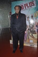 at Zed Plus film launch in Cinemax on 11th Oct 2014 (58)_54636e9752604.JPG