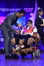 Mahendra Singh Dhoni at Positive Health Awards in NCPA on 13th Nov 2014 (49)_5465d1f88f458.JPG