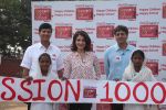 Venkatesh Kini- President Coca-Cola India and South West Asia,Anushka Sharma &Vikram Chandra �Group CEO-NDTV launched Support My School (SMS) Season 3-jpg_5465d3e7aa3bd.JPG