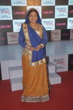 at Life Ok Mere Rang Mein Rangne Wali launch in Filmcity, Mumbai on 13th Nov 2014 (84)_5465d017c78d1.JPG