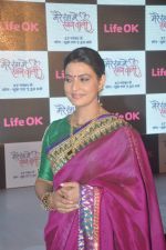 at Life Ok Mere Rang Mein Rangne Wali launch in Filmcity, Mumbai on 13th Nov 2014 (86)_5465d01a1c93f.JPG