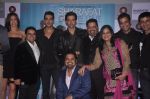 Ganesh Hegde, Harmeet Gulzar, Zayed Khan, Hrithik Roshan at Sharafat Gayi Tel Lene in Cinemax, Mumbai on 14th Nov 2014 (68)_546748eea4c10.JPG