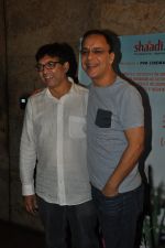 Vidhu Vinod Chopra at the screening of Megan Mylan_s documentary in Lightbox, Mumbai on 14th Nov 2014 (83)_54673ee0acbd8.JPG