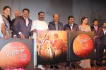 Rajnikant, Sonakshi Sinha at Lingaa Movie Audio Launch in Mumbai on 16th Nov 2014 (9)_54698b62140a8.jpg