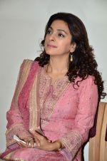 Juhi Chawla at the launch of India_s first online portal on Child Sexual Abuse called www.aarambhindia.org on 18th Nov 2014 (27)_546c7f940f016.jpg