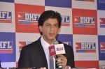 Shahrukh Khan announced as the Brand Ambassador of DHFl in Trident, BKC on 20th Nov 2014 (26)_546f6ca24d193.JPG