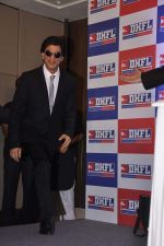 Shahrukh Khan announced as the Brand Ambassador of DHFl in Trident, BKC on 20th Nov 2014 (3)_546f6c928e638.JPG