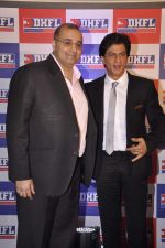 Shahrukh Khan announced as the Brand Ambassador of DHFl in Trident, BKC on 20th Nov 2014 (30)_546f6ca5baaa7.JPG