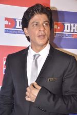 Shahrukh Khan announced as the Brand Ambassador of DHFl in Trident, BKC on 20th Nov 2014 (38)_546f6ce58a457.JPG