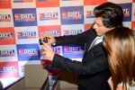Shahrukh Khan announced as the Brand Ambassador of DHFl in Trident, BKC on 20th Nov 2014 (73)_546f6ccb7be2d.JPG