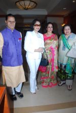 Hema Malini, Simi Grewal, Pamela Chopra at GR8 Yash Chopra Memorial Awards meet in J W Marriott on 20th Nov 2014 (6)_547076266ad6e.JPG