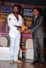 Ajay Devgan was felicitated by Taekwondo Masters from Korea in Mumbai on 22nd Nov 2014 (25)_54732676a6308.JPG