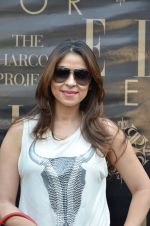 at Susanne Khan_s The Charcoal Project new collection launch in Andheri, Mumbai on 24th Nov 2014 (162)_54737f6b1650c.JPG