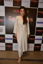 Raveena Tandon at Good Homes event to promote India Art Week in JJ School of Arts on 27th Nov 2014 (37)_547835925634f.JPG