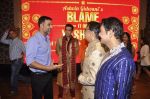 Sidharth Malhotra, Dimple Kapadia, Twinkle Khanna, Akshay Kumar at Ashvin Gidwani_s Blame it on Yashraj show in Bhaidas on 29th Nov 2014 (69)_547c305586169.JPG