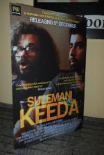 at Sulemani Keeda film screening in PVR, Mumbai on 2nd Dec 2014 (38)_547ead8c1d5c3.JPG
