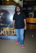 at Sulemani Keeda film screening in PVR, Mumbai on 2nd Dec 2014 (40)_547ead8ed59c5.JPG