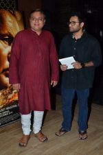 Manoj Joshi at Bhopal film premiere in Mumbai on 4th Dec 2014 (44)_548180e873e63.JPG