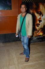 Onir at Bhopal film premiere in Mumbai on 4th Dec 2014 (161)_548181a124f17.JPG