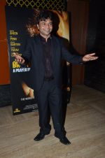 Rajpal Yadav at Bhopal film premiere in Mumbai on 4th Dec 2014 (161)_54817fc50e6ca.JPG
