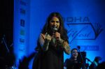 Sona Mohapatra perform at Times Lit Fest on 7th Dec 2014 (6)_548572d9a58a3.JPG