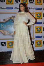 Sonam Kapoor at khoobsurat DVD Launch in Mumbai on 8th Dec 2014 (41)_5485e0dc5761e.JPG
