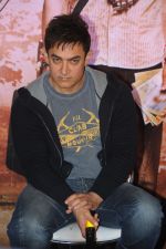 Aamir khan at PK Movie Press Meet in Hyderabad on 9th Dec 2014 (516)_54880871418c2.JPG