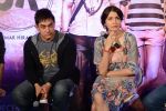 Aamir khan, Anushka Sharma at PK Movie Press Meet in Hyderabad on 9th Dec 2014 (277)_54880a1c55df7.JPG