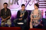 Aamir khan, Anushka Sharma, Rajkumar Hirani at PK Movie Press Meet in Hyderabad on 9th Dec 2014 (138)_54880a3f4ee1c.JPG