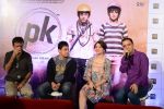 Aamir khan, Anushka Sharma, Rajkumar Hirani, Vidhu Vinod Chopra at PK Movie Press Meet in Hyderabad on 9th Dec 2014 (232)_5488041a4abae.JPG