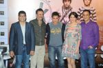 Aamir khan, Anushka Sharma, Rajkumar Hirani, Vidhu Vinod Chopra at PK Movie Press Meet in Hyderabad on 9th Dec 2014 (523)_548804369b0b6.JPG