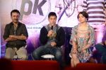 Aamir khan, Anushka Sharma, Rajkumar Hirani, Vidhu Vinod Chopra at PK Movie Press Meet in Hyderabad on 9th Dec 2014 (95)_54880a4f56eca.JPG