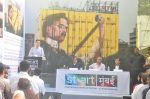 Amitabh Bachchan promotes street art festival in Mumbai on 11th Dec 2014 (4)_548a8e6ac7490.JPG