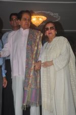 Dilip Kumar with Saira Banu snapped as he gets discharged from hospital in Mumbai on 11th Dec 2014 (60)_548aabc3a59b2.JPG