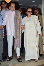 Dilip Kumar with Saira Banu snapped as he gets discharged from hospital in Mumbai on 11th Dec 2014 (83)_548aabd29563b.JPG