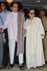Dilip Kumar with Saira Banu snapped as he gets discharged from hospital in Mumbai on 11th Dec 2014 (86)_548aac2244462.JPG