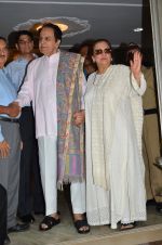 Dilip Kumar with Saira Banu snapped as he gets discharged from hospital in Mumbai on 11th Dec 2014 (90)_548aac242947d.JPG