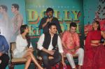 Sonam Kapoor, Varun Sharma, Malaika Arora Khan, Arbaaz Khan at Dolly Ki Doli trailor launch in Mumbai on 12th Dec 2014 (83)_548c20e082cdb.JPG