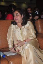 Tina Ambani at Dr R P Soonawala_s event in Mumbai on 12th Dec 2014 (6)_548c21f336a59.JPG