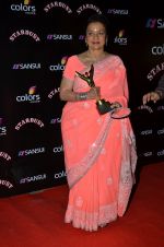 Asha Parekh at Stardust Awards 2014 in Mumbai on 14th Dec 2014 (970)_54903456ab82a.JPG