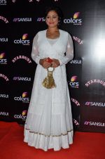 Divya Dutta at Sansui Stardust Awards red carpet in Mumbai on 14th Dec 2014 (406)_548fcf35e78ce.JPG