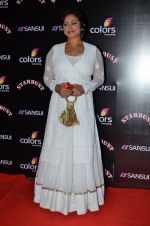 Divya Dutta at Sansui Stardust Awards red carpet in Mumbai on 14th Dec 2014 (407)_548fcf3735710.JPG