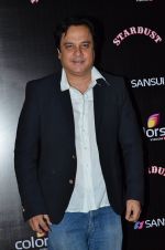 Mahesh Thakur at Sansui Stardust Awards red carpet in Mumbai on 14th Dec 2014 (72)_548fd11890900.JPG