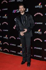 Neil Mukesh at Stardust Awards 2014 in Mumbai on 14th Dec 2014 (368)_5490382e5cca5.JPG