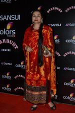 Salma Agha at Stardust Awards 2014 in Mumbai on 14th Dec 2014 (423)_5490374b79523.JPG