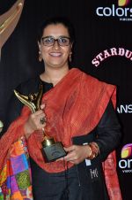 at Stardust Awards 2014 in Mumbai on 14th Dec 2014 (342)_549034a2e26fb.JPG