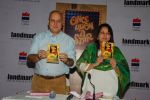 Anupam Kher launches Once Upn a star book in Mumbai on 16th Dec 2014 (13)_549132ea782e9.JPG