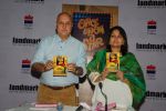 Anupam Kher launches Once Upn a star book in Mumbai on 16th Dec 2014 (15)_549132ecd636c.JPG