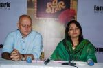 Anupam Kher launches Once Upn a star book in Mumbai on 16th Dec 2014 (9)_549132e70b299.JPG